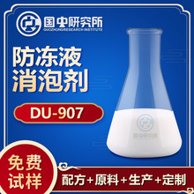 ����Һ���݄� �����sҺĥ��Һ���и�Һ����Һ������������݄�