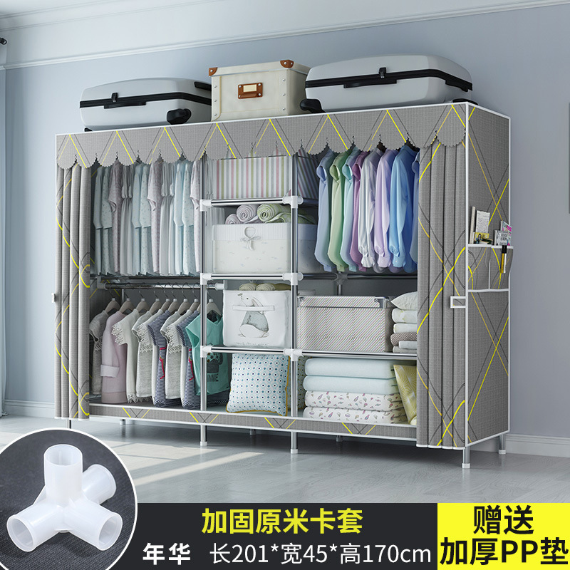 簡易たんす家庭用寝室の布たんすは部屋を借りて丈夫で長持ちする小戸型で戸棚の布芸たんすを収納する|undefined