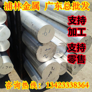 JIS��׼ADC1 ADC1C�X�Ͻ��VADC2 ADC3 ADC5 ADC6 ADC7�M�ډ��T�X