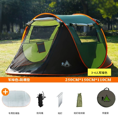 Fully Automatic Quick-Open Tent Outdoor: Avtomobil dam çadırları - 3-4-people-army-green-matching-moisture-proof-mat-figure