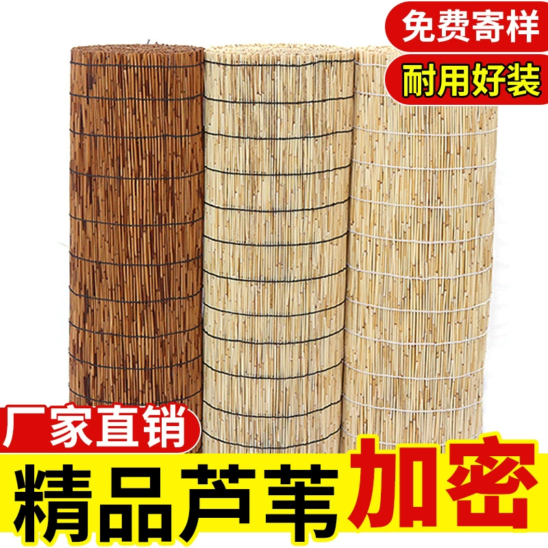 Тростниковая занавеска соломенная занавеска Солнцезащитная роликовая занавеска бамбуковая занавеска фермерский дом декоративная занавеска перегородка тростниковая занавеска 30 м большой рулон
