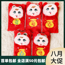 �`�߸��ބ���t���������ñ��N���꼪��������С�Ʒ��˾�����