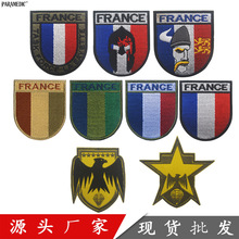 �K�����x�����܊��܊F/FELIN����α��� �����R�e�� ħ�g�N�a��