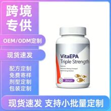 tk�羳��� �����ߝ� EPA ��~��ܛ�z��20 ����y�b