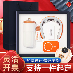 商务礼品实用送客户商场开业活动伴手礼公司年会礼品定制送员工