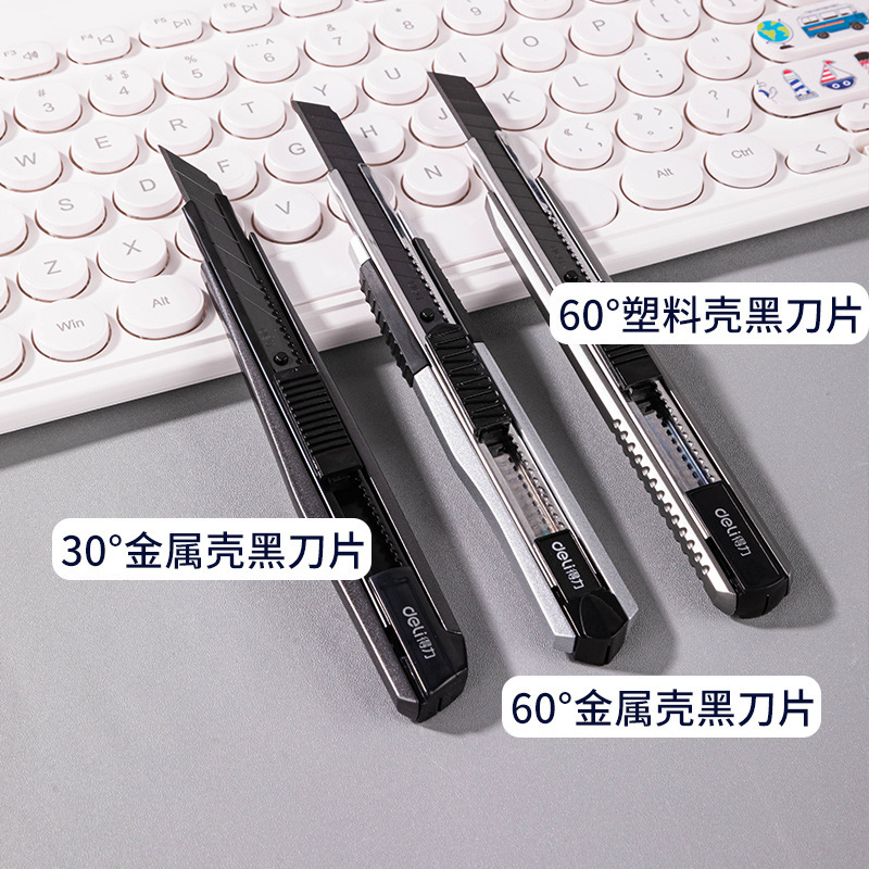 有力亜鉛合金美工刀大サイズ美工刀黒刃トランペット美工刀30度先先刃壁紙刀|undefined