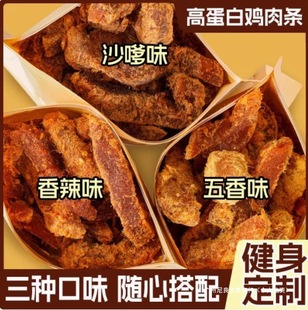 �u����ɗl��˺�u��l�_����ʳ�����ҹ���eС�Ե��׽����ó���ζ