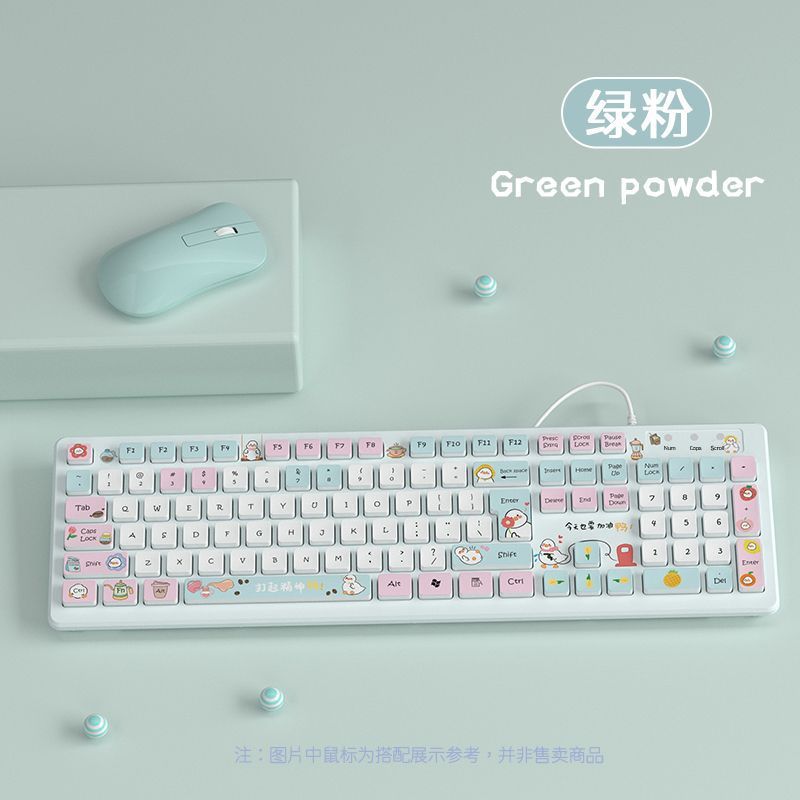 打起精神鸭彩绘键盘可爱女生有线/无线/蓝牙通用卡通原创办公键盘|undefined