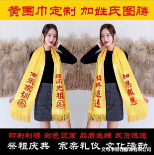 �������������S���������������H���R��������Sɫ�R��ӡ��ӡlogo