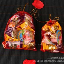 �N�۽Y��ϲ�Ǻл�Yϲ��ϲ�Ǵ���ʽ�ǹ�ϲ�Ǽ�����13cm*18cm��