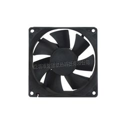 Factory Direct Supply DC8025 Cooling Fan, Oil-Free Silent DC Fan 12V 5V 24V Heater Mosquito Killer Lamp
