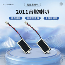 Сǻ�w�����L����8&Omega;1W����Ai�����Z���˙C����ȫ�l���ȓP��