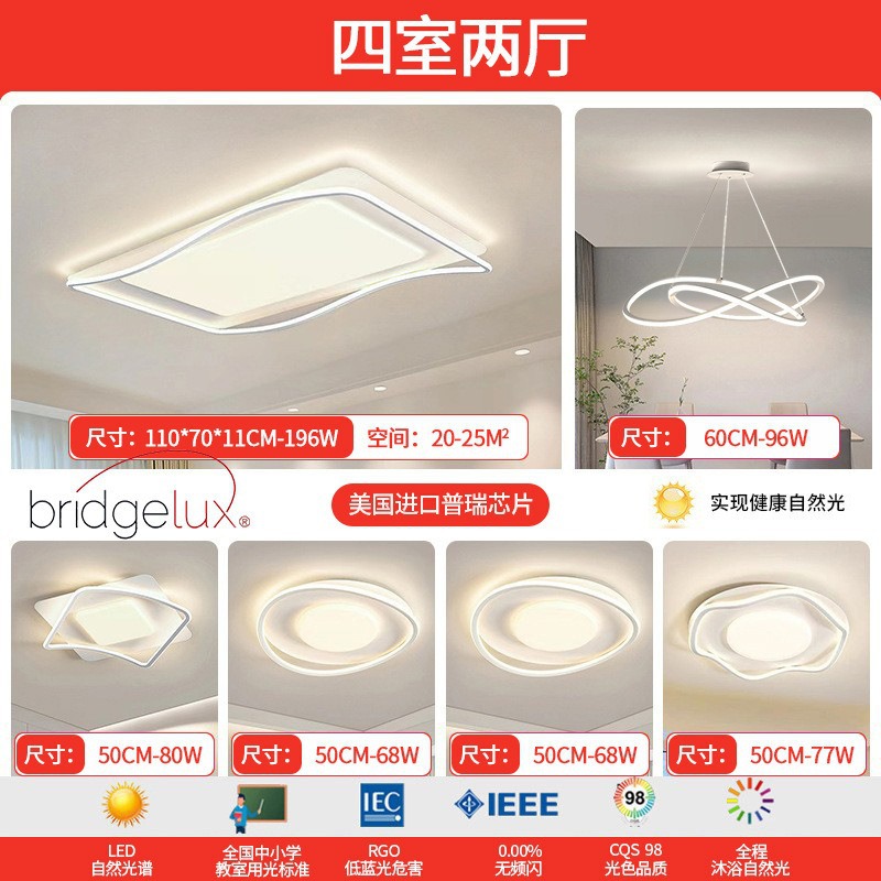 American bright model-four bedrooms and two living rooms