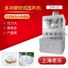 �h�Ή�Ƭ�h��31�_,���I�Ƭ�C�����Ǳ����Ƿ�ĩ�ǹ���Ƭ��Ƭ�C