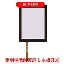 3.8|MC9190G SymbolӍĦ_MC9100 MC9190G MC9060-G