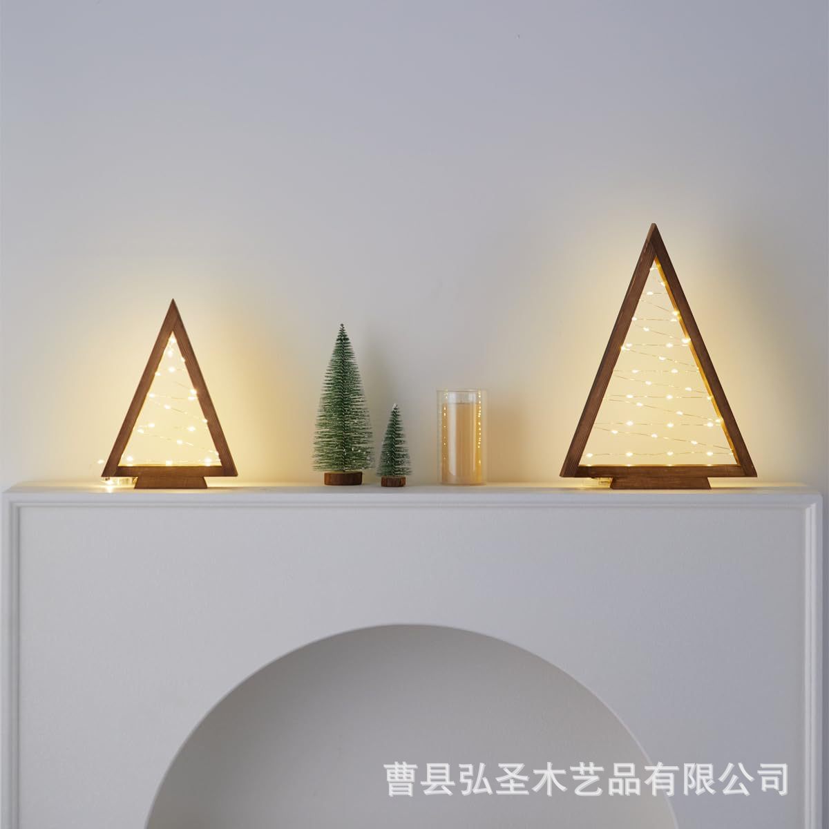 Árbol de Navidad de madera con decoración de mesa ligera, mesita de noche de dormitorio tridimensional, estante triangular de decoración pequeña