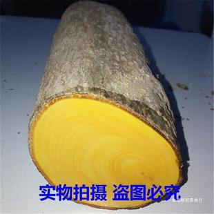 Boxwood Wood Material Leaflet Boxwood Log Piece Pen Material Carving Wood Crafts Handle Material D Direct Selling
