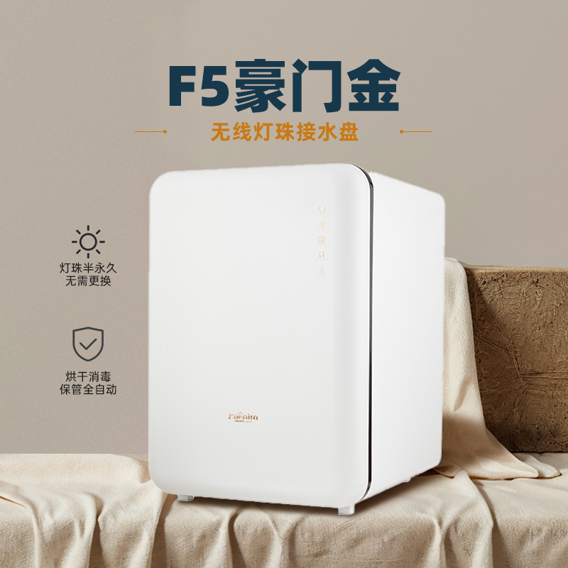 F5 리치골드 (수집구매 우선)