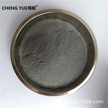 金属铬粉 高纯铬粉 超细铬粉 微米铬粉 镀膜金属铬颗粒 高纯铬块