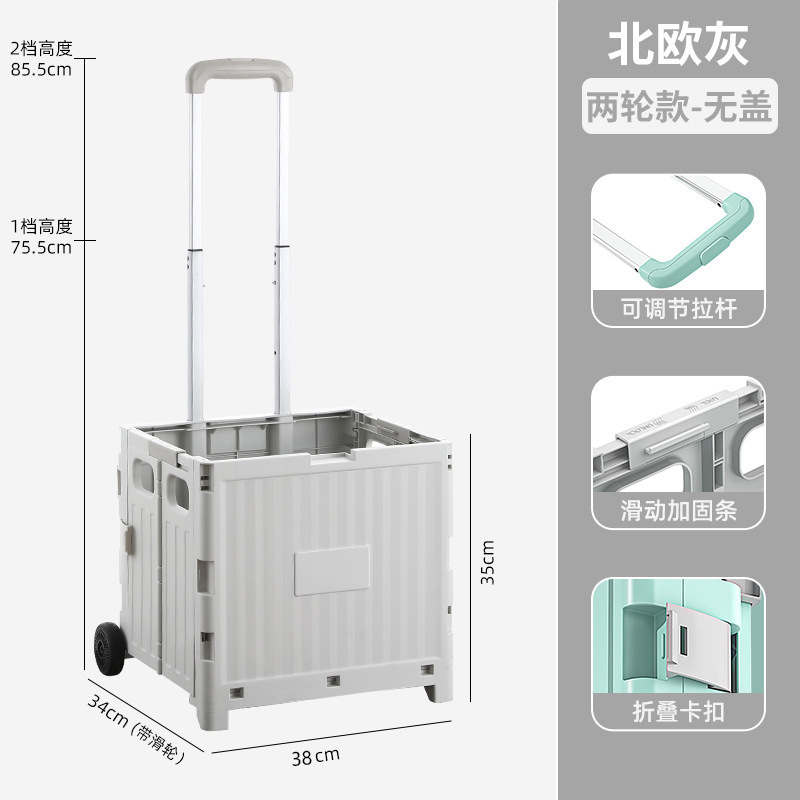 金猫折叠购物车家用爬楼买菜小拉车户外露营野餐可折叠手推车|undefined
