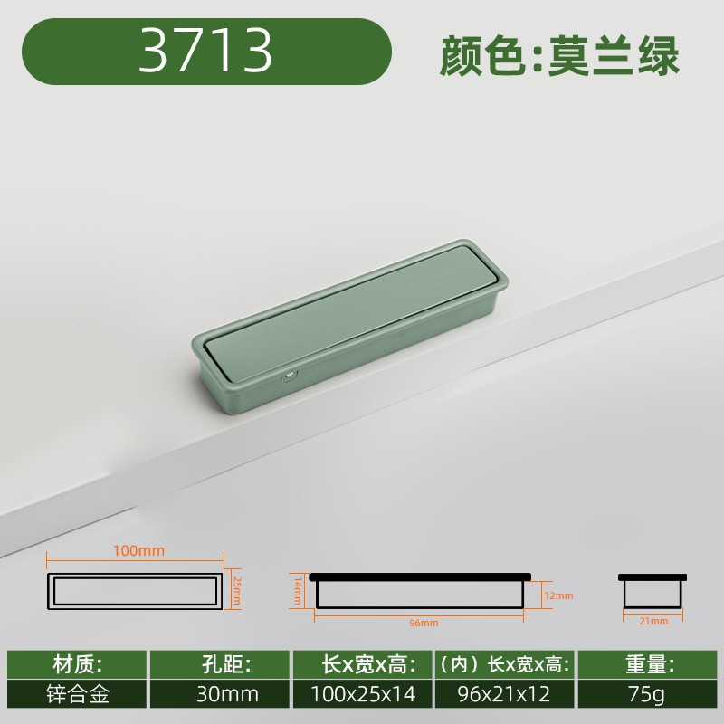 Manija anticolisión encajada ranurada simple moderna de la puerta de gabinete del tirón estrecho de la aleación del cinc