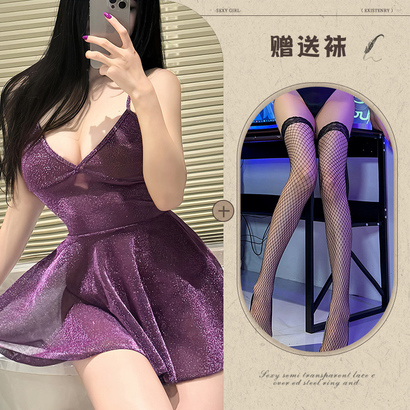 보라색 + 검정색 망사 스타킹