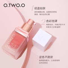 O.tw o.o自然なまぶしい色の液体のチークが持続します。