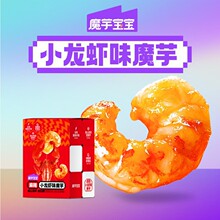�Tɽħ�󌚌�216g���bС���rħ��ˬ��ҹ׷����ʳ�͟������oؓ��