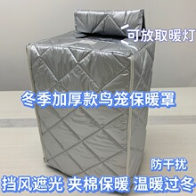�����Ӻ���ޱ�ů���������ڹ�����ŷ���ë��Ӧ�����󲼿�������