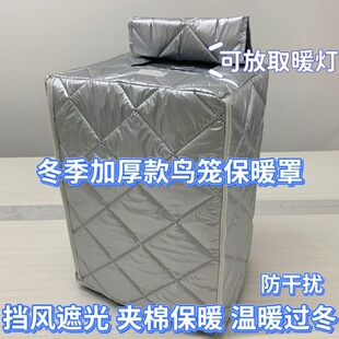 �B�\�Ӻ���ޱ�ů�\�ֻ\���ڹ���ɔ_���wë�������_�󲼿����B�\
