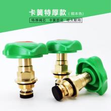 3YV5PPR PE��ֹ�y�yоȫ�~�y�Tоˮ�ܹܲ�46�ּӺ��_�P25�l�yˮů