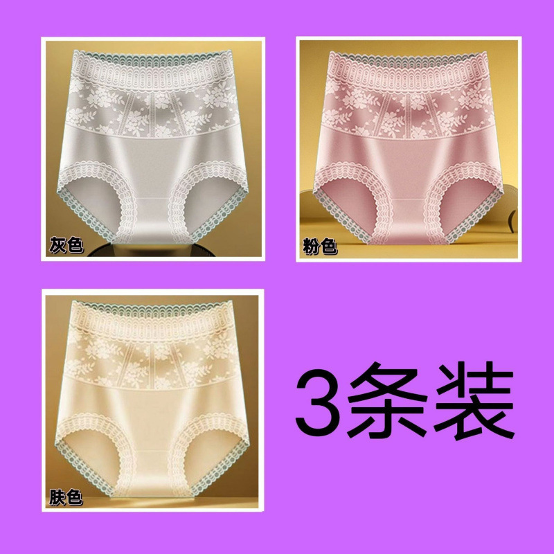 그레이+핑크+스킨 컬러(핫세일) 업그레이드 버전