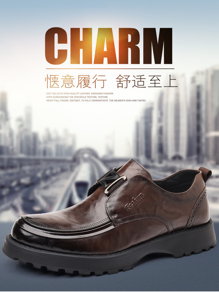 Giày lười nam da bò lớp đầu đế dày mềm xốp, kiểu mới thoáng khí chống trượt — Màu nâu, Màu đen, Màu đen thắt dây chi tiết 5