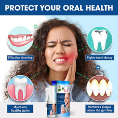 OUHOE 牙齒修護噴霧  呵護牙齦緩解牙齦上火腫痛牙痛口腔護理噴霧