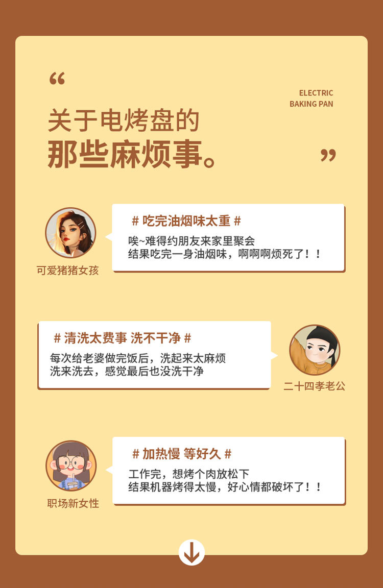 详情_01