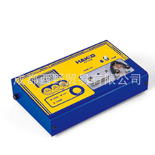 �ձ�HAKKO�׹�  �����yԇ�x FG-101B