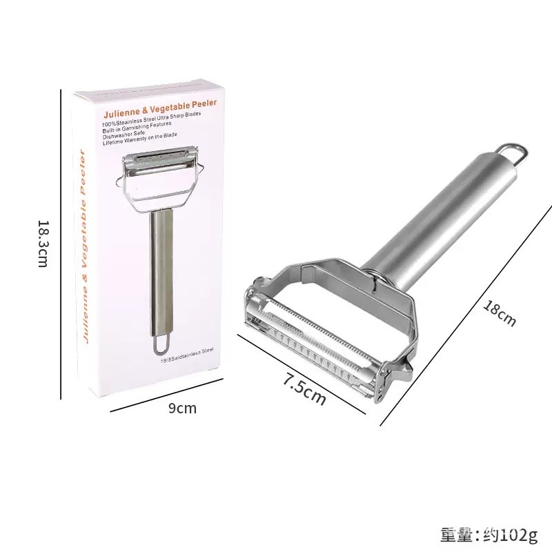 厂家批发双头瓜刨不锈钢双头去皮刨丝器土豆丝刮皮器瓜果削皮刀|undefined