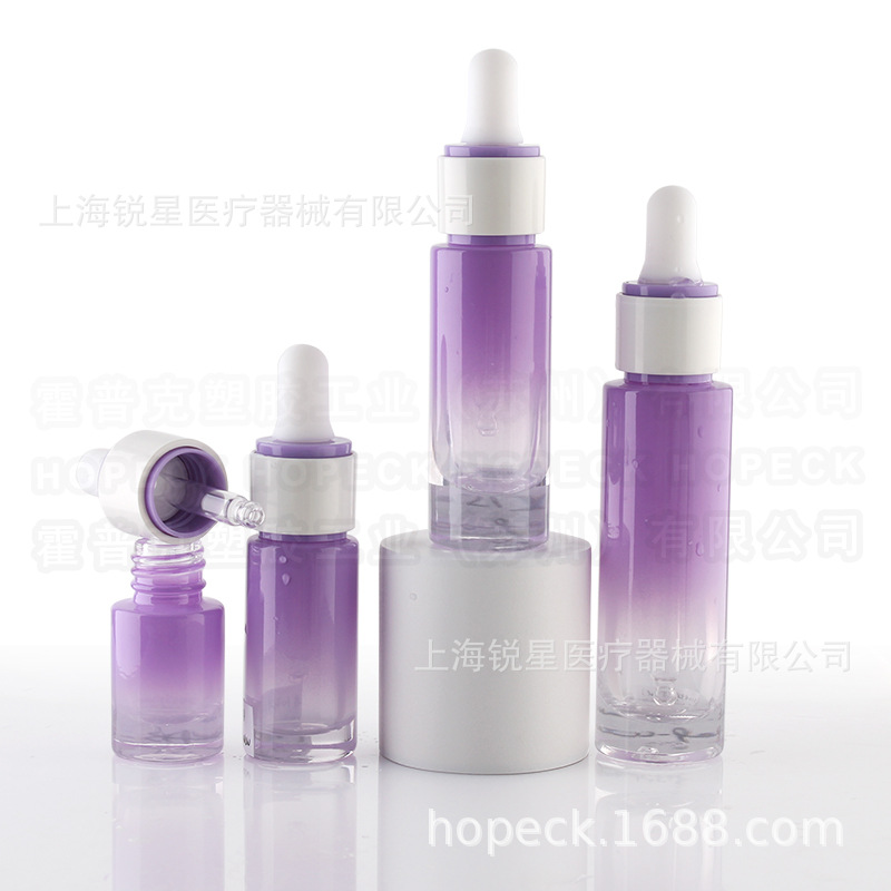 期货HOPECK加厚玻璃瓶模制紫色渐变双层滴管盖玻璃瓶滴管瓶精油瓶