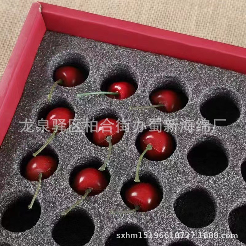 厂家供应白色海绵车厘子礼品盒缓冲包装海绵/车厘子樱桃包装海绵