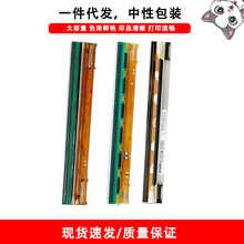 ��������Argox X-1000V 2000V OS-214 ix4-240 340 ������ӡͷ