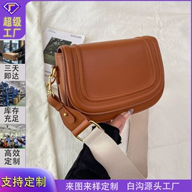 女士单肩包;托特包;女士手提包