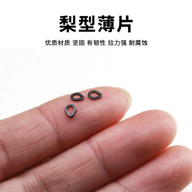 Fishing supplies Fishing gear manufacturers Wholesale Fishing tackle European carp fishing accessories matte black matte black pear type thin slices 3