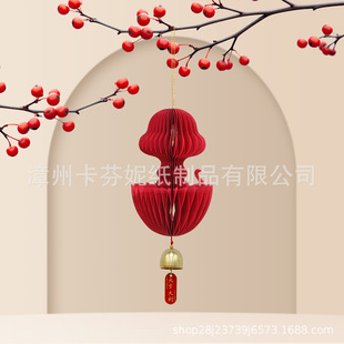 �󼪴������괺���Ҿ��b߶˼�ˇ�Շ����b�Ʒ�ߌ�����ˇƷ