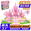 Pink Castle-CP-002-(200pcs)