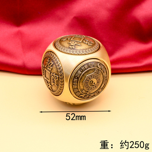 Brass six-sided turning money spinning top handle piece desktop ornaments decompression office double-sided literary play gear Rubik's cube turning