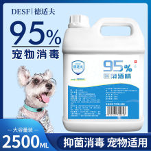 95���t�� �ƾ���Ͱ�b95%�t�þƾ�����ҺƤ�w�������������S�����l