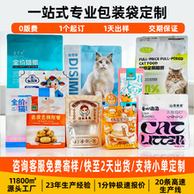 ʳƷ���b�����ư�߅��Թ����~�������X����Ĥ؈ɰ���Z��ʳ�Է��