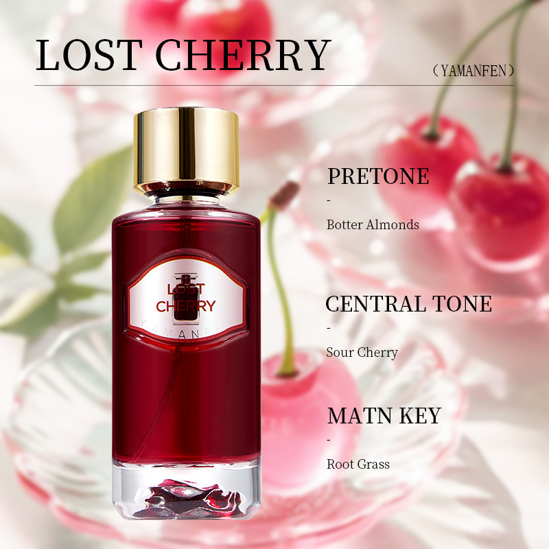 YMF491165 (LOST CHERRY) [해외 수출 전용 상품이며, 국내 판매는 금지되어 있습니다. 구매 시 면책 조항에 동의한 것으로 간주합니다.]