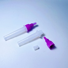 一次性采樣檢測管 3ml試劑管 核酸檢測管 樣本提取管 稀釋管