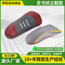 �㹭�C��Ь�|�����㹭�|�㹭֧��Ь�|��Ů�\��pvcЬ�|�����l